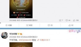 musi爆料视频,音乐界幕后故事大曝光